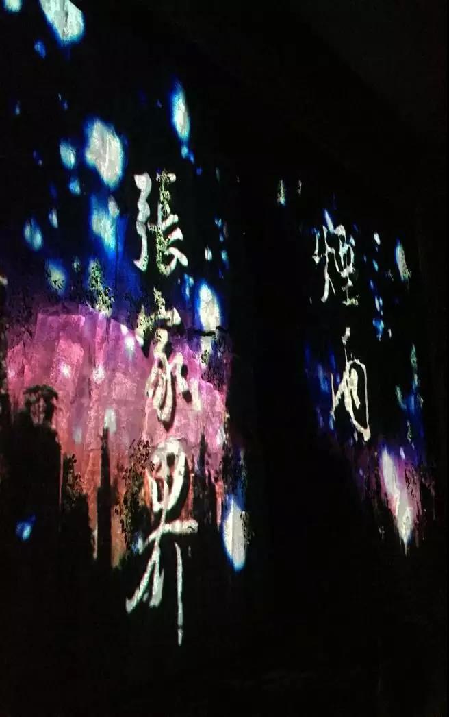 微信圖片_20181127111145.jpg