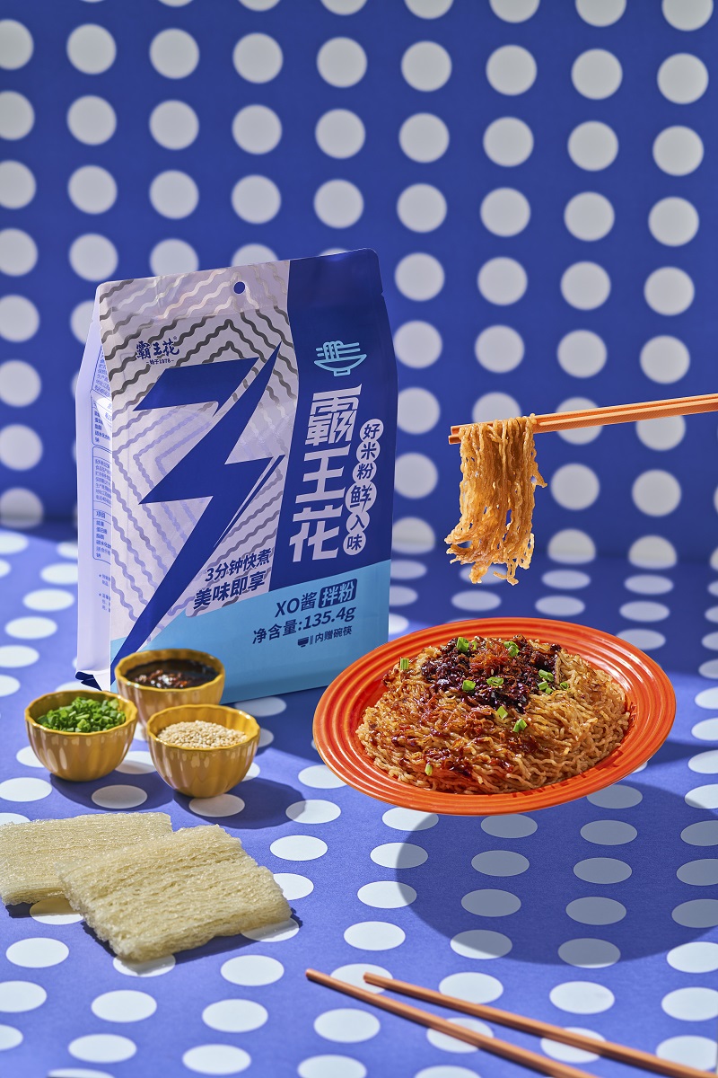 XO醬.jpg
