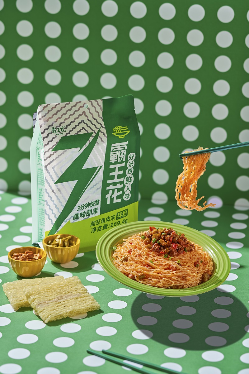 酸豆角肉末.jpg